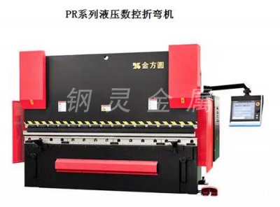 自動(dòng)數(shù)控剪板機(jī)