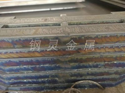 激光切割加工